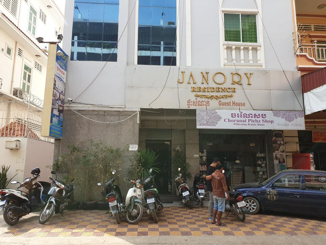 Janory Residence Battambang By The Sanctuary Villa Екстериор снимка